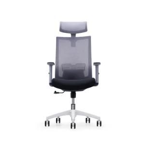 High Unique Conference Room Ergonomic Best Office Chair