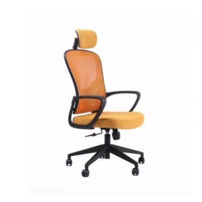 Adjustable Seat Cushion and Headrest Breathable Mesh Back Reclining Computer Office Chair