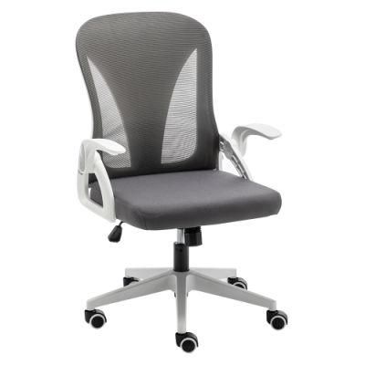 Conference Room Best High Back Mesh Executive Ergonomic Swivel Chair Revolving Office Chairs