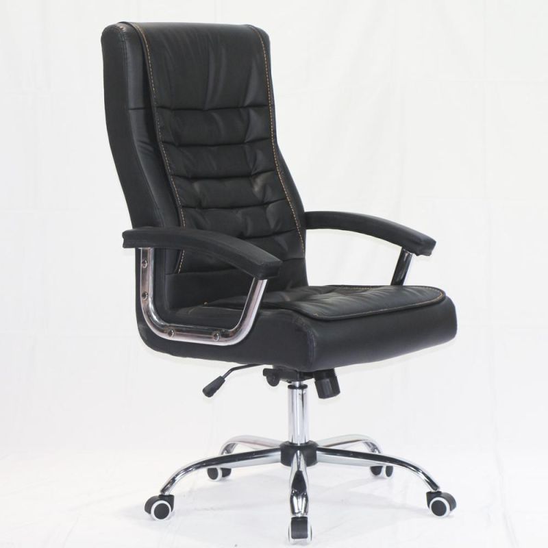 Ergonomic Multi-Functional Locked Home Luxury PU Leather Office Chair