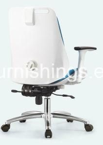 Plastic Frame Metal Leg Office Swivel Chair