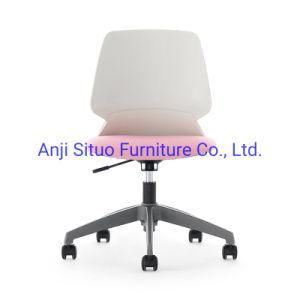 Cheap Black Plastic Popular Home Office Computer Desk Swivel Adjustable Chair
