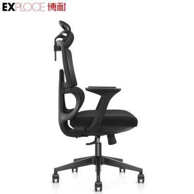 Professional Airy Durable Office Mesh Boss Chair Work From Home