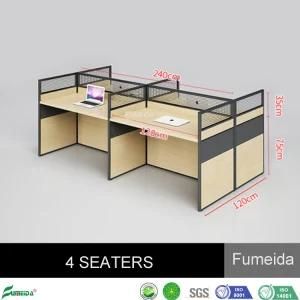 Modern Office Furniture Cubicle 4 Person Desk Furniture Glass Wall Partitions Workstation (APY-E04)