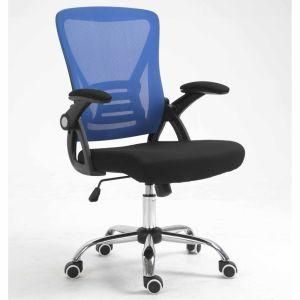 2021 New Product Mesh Computer Chair Task Chair