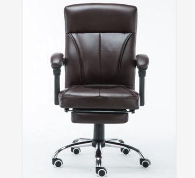 Armrest Leather Office Gaming Chair