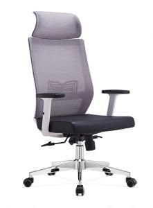 Modern Commercial Leisure Ergonomic Mesh Office Chair Executive Chair