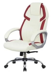 M&C New Design 2017 Hot Sale Colorful CEO Modern Office Chair 130kg