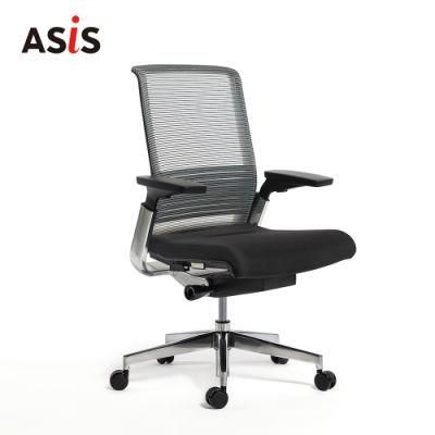 Asis Match Ergonomic Mesh MID Back Swivel Computer Mesh Study Gaming Office Chair Camira Fabric Office Furniture