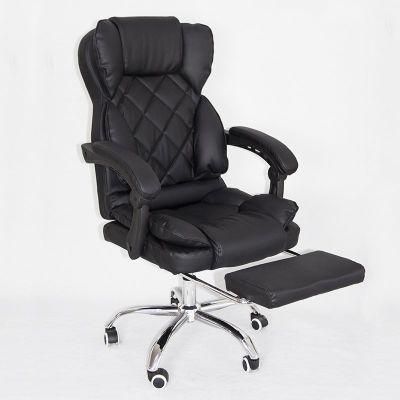 PU Leather Ergonomic with Footrest Relaxing Swivel Office Chair