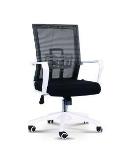 Black Mesh White Corner Cut Armrest Computer Manager Rotary Chair