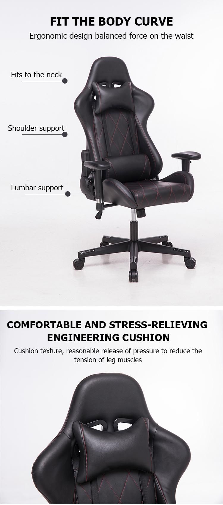 High-Quality Customized Ergonomic Chair with Armrest Neck Support, Game Chair