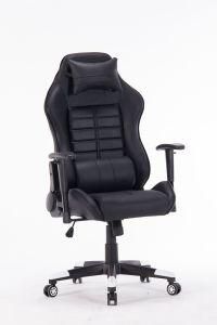Nova Heated Racing Seat Style Office Chair Racing Gaming Office Chair