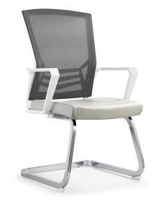 Modern Waiting Room Furniture Office Plastic Waiting Visitor Mesh Chair D658