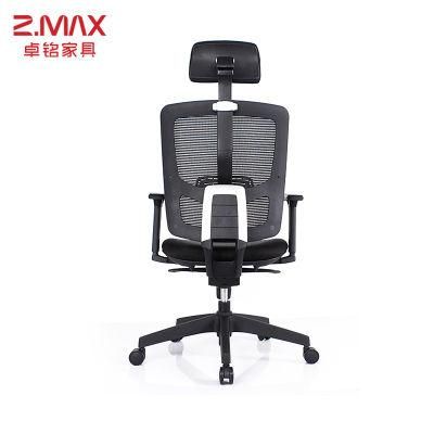 Modern Office Lift Swivel Mesh Fabric Computer Executive Recliner Chair