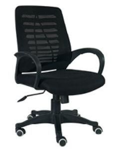 Modern Furniture Fashionable Comfortable Executive Leisure Gaming Chair