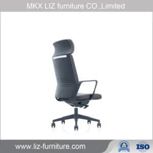 Popular Manger Office Chair in Artifical Leather 256A