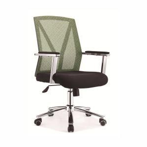 Mesh Fabric Manager Executive Metal Swivel Staff Armrest Gaming Chair