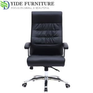 Fashionable Executive Swivel High Back PU Leather Chair