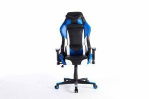 Latest Design Factory Price Cheap Custom Logo Fashion Mesh Office Gaming Chair Lk-2220