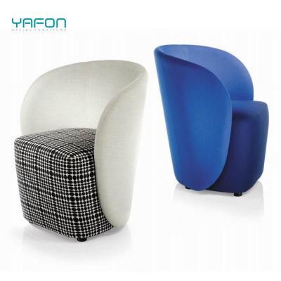 High Quality Office Furniture Fabric Modern Office Sofa Chair