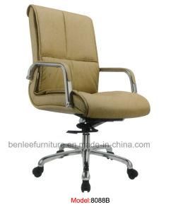 Modern Swivel Office Chair (BL-8088)