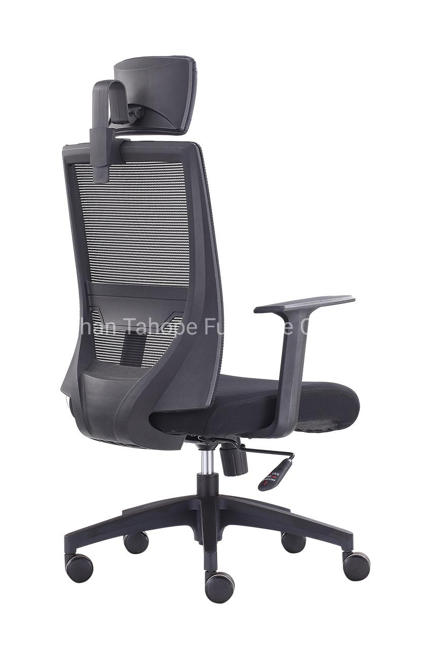 New Mode Office Furniture Functional Ergonomic Executive Manager Computer Chair with Headrest BIFMA