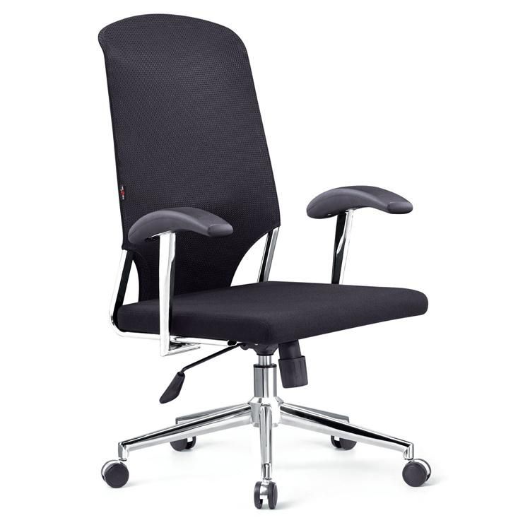 China Business Ergonomic Metal Swivel Office Chair