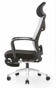 New Nice Ergonormic High Back Office Chair Reclinging Mesh Chair Adjustable Headrest Chairs