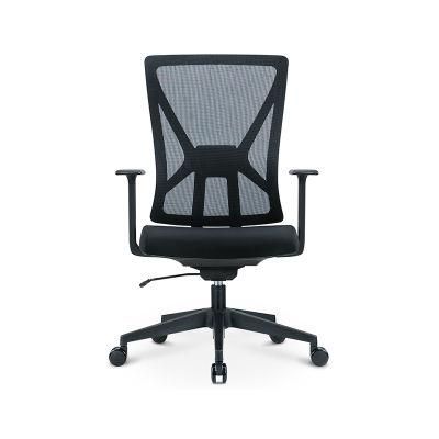 High Quality Modern Office Fruniture Computer Mesh Executive Office Chair