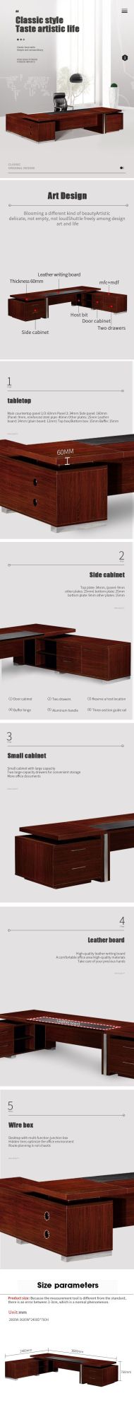 Modern Commercial Luxury Classic Wooden Office Chinese Indoor Furniture