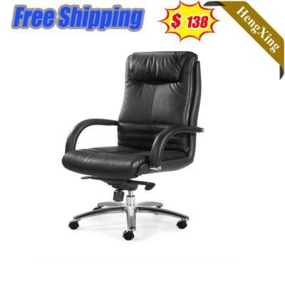 Ergonomic Barstools School Lab Hotel Executive Leather Office Chair