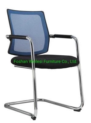 Medium Fabric Back and Seat 25 Tube 2.0mm Thickness Chrome Frame with Armrest Conference Chair