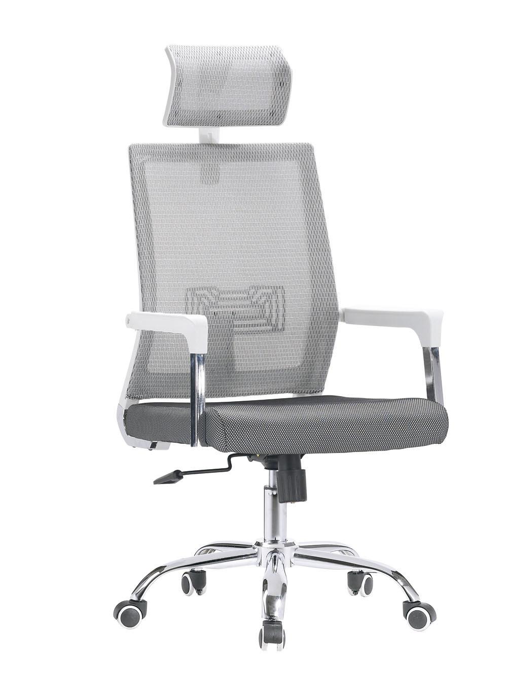 Modern High Back Mesh Executive Manager Computer Office Chair