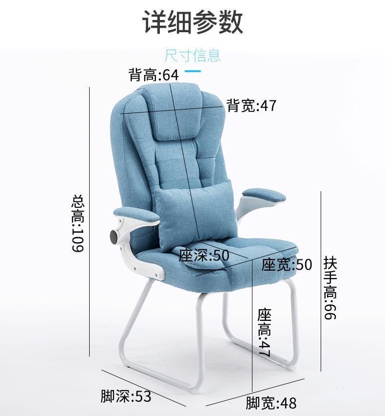 Wholesale New Style Swivel Metal PU Leather Swivel Computer Executive Office Chairs