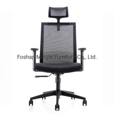 High Back Manager Executive Mesh Chair Black Office Swivel Chair