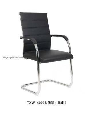 Office Executive Visitor Chair 4009b
