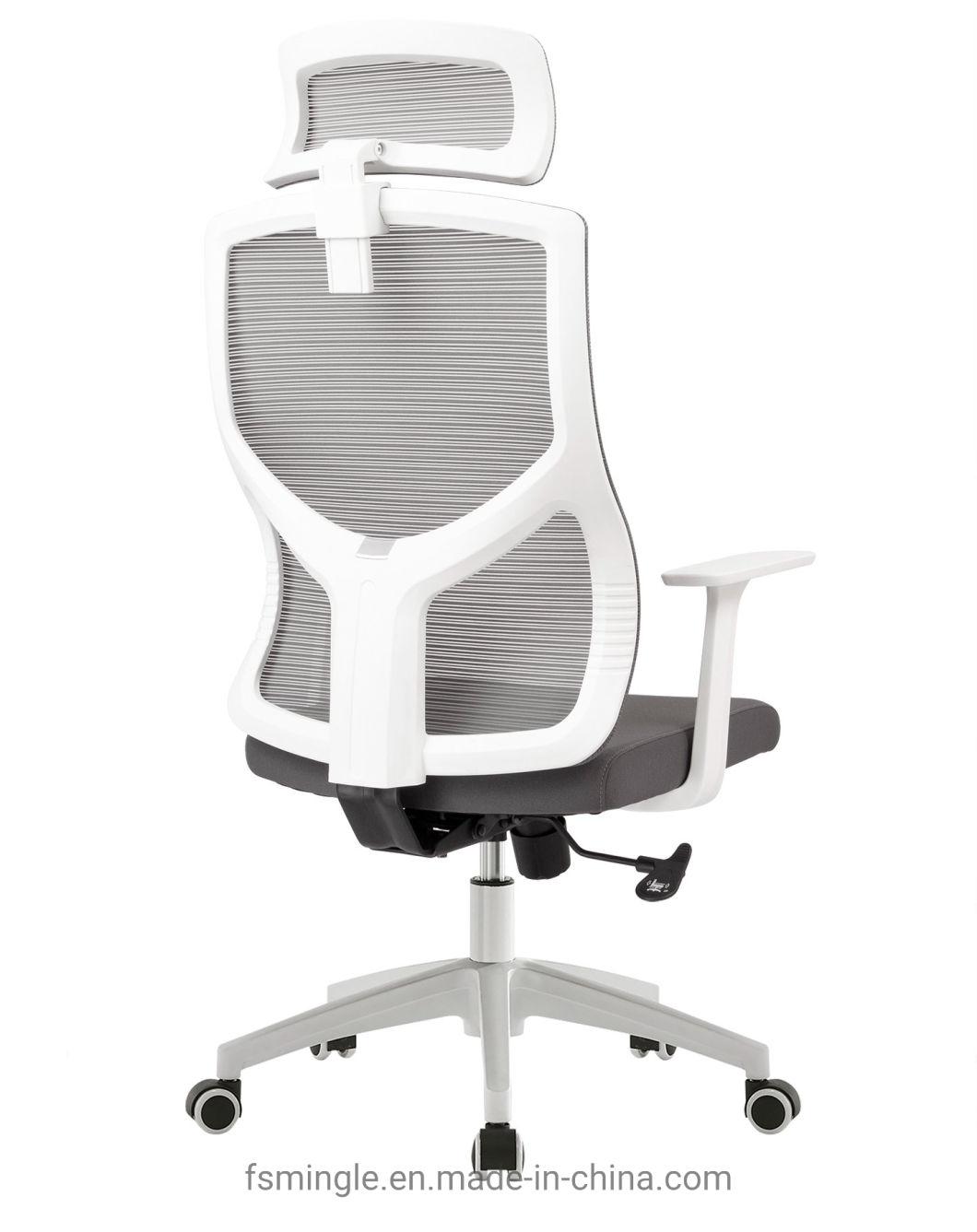 High Quality Modern Luxury Adjustable High Back Ergonomic Executive Office Chairs
