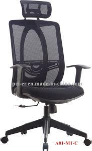 Modern Furniture Office Swivel Mesh Manager Chair (A01-M1-C)