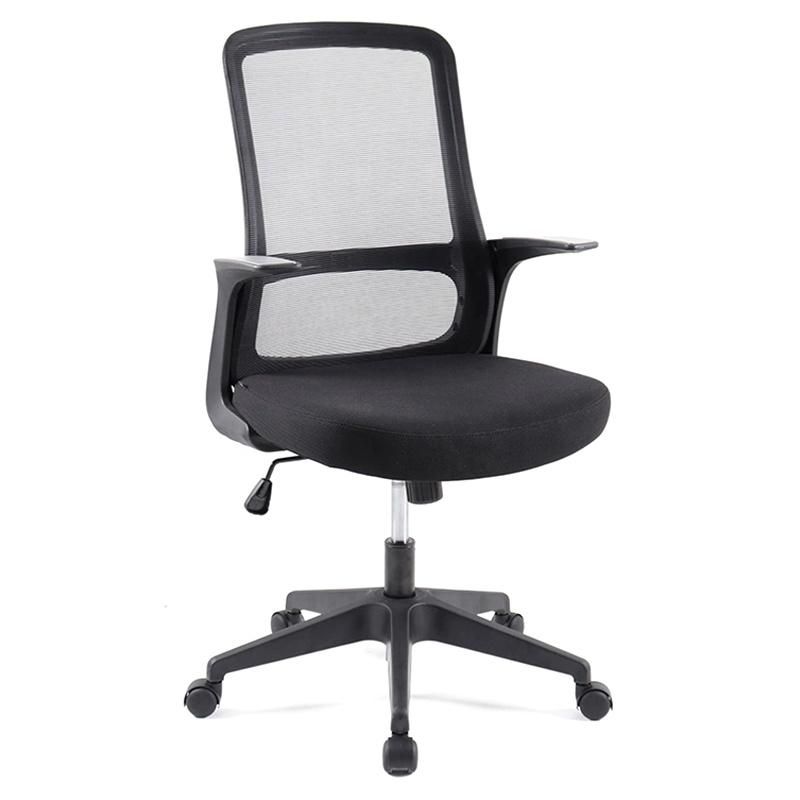 Lisung 10613 Adjustable Wholesale Furniture Office Visitor Mesh Chair