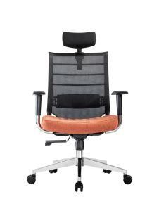 Hf-03-1 (H) - High-End Office Chair