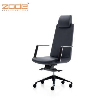Zode 2021 Massage Ergonomic PU Leather Office Chair