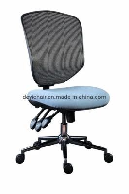 Mesh Back with Plastic Lumbar Support Arm Optional Fabric Seat Normal Foam Computer Office Chair