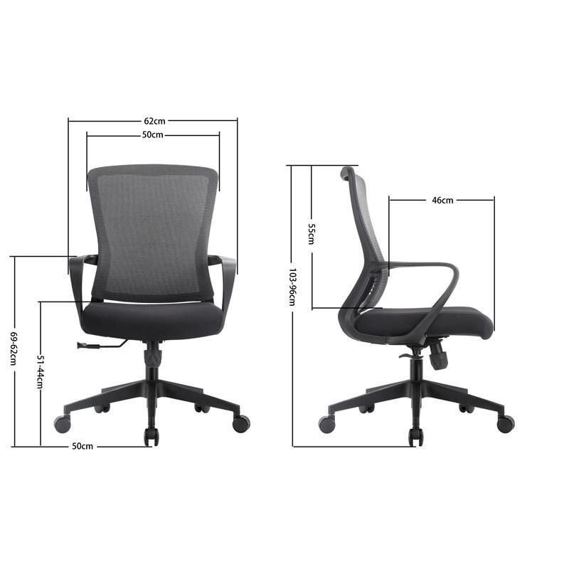 Ergonomic Middle Back Adjustable Tilting Staff Task Home Office Swivel Chair
