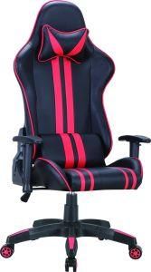 Colorful High Back Swivel Lift Gaming Chair Racing for Gamer