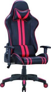 Colorful High Back Swivel Lift Gaming Chair Racing for Gamer