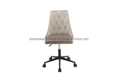 Modern Design Home Office Chair Adjustable Height Chair