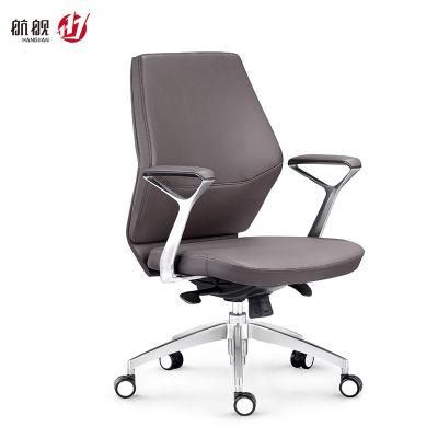 Ergonomical Computer Chair Leather Office Chair Executive Boss Chair