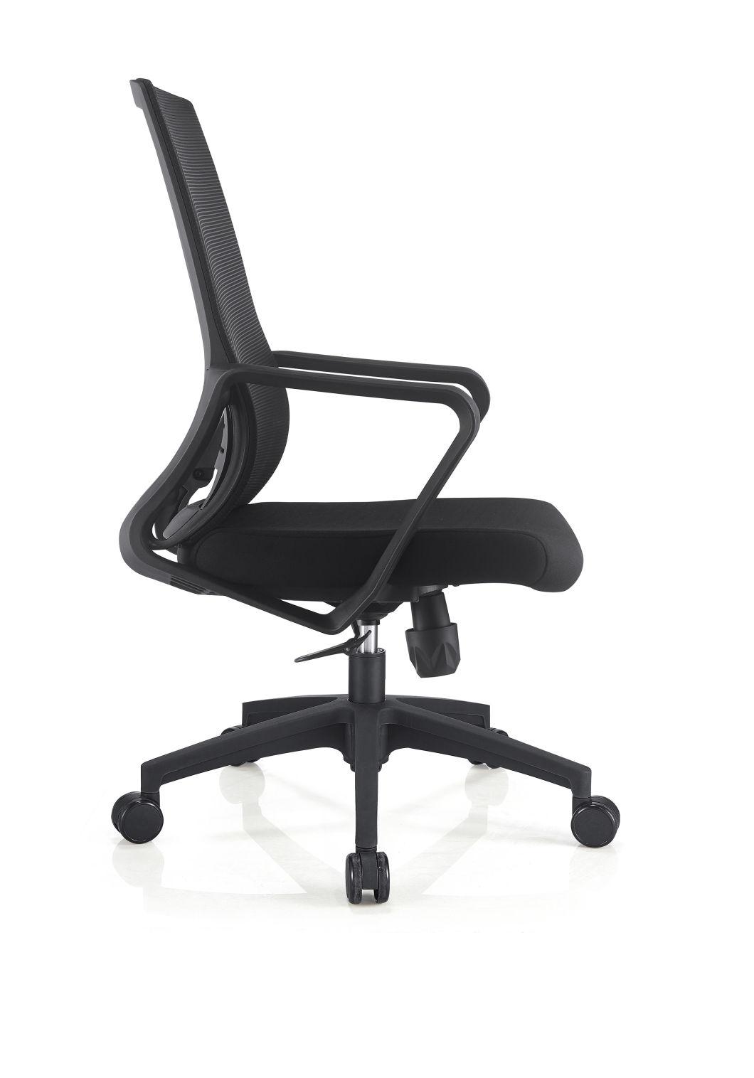 Anti-Sound Wheels Armrest and Backrest Office Mesh Chairs