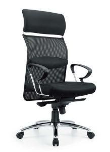 Boss Chair Mesh Chair Comfortable Chair Office Chair